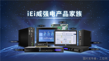 計(jì)算機(jī)服務(wù)的演進(jìn)與當(dāng)代價(jià)值