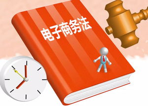 關系你的買買買，新法律明年施行，重塑互聯網信息服務新格局